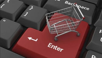 來自馬云的職位邀請 做人不能太天真