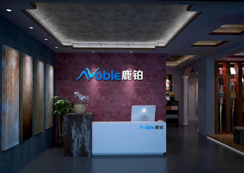 2022年意大利noble鹿鉑微水泥產(chǎn)品系統(tǒng)