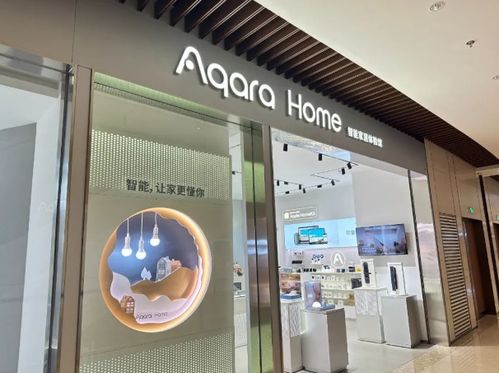 沒有做好消費(fèi)者教育,就沒有 全屋智能 的市場(chǎng)爆發(fā)