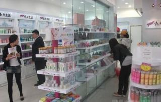 2017開化妝品店賺錢嗎 開化妝品店需要多少錢