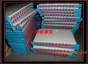 本廠專供 12芯一體化模塊 熔纖盤 批發(fā) 零售 ,本廠專供 12芯一體化模塊 熔纖盤 批發(fā) 零售 生產(chǎn)廠家,本廠專供 12芯一體化模塊 熔纖盤 批發(fā) 零售 價格