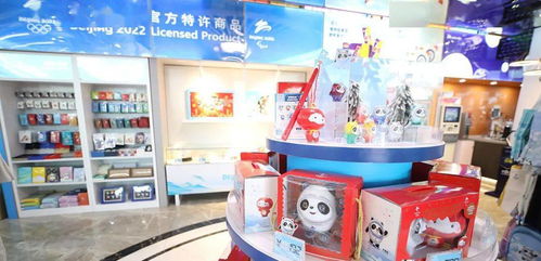 中石油首個冬奧主題形象站來啦 有啥不一樣 快來瞧