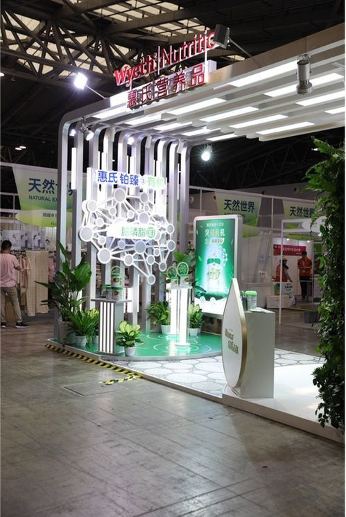 關注寶寶腦營養發育,惠氏鉑臻有機以創新科學配方著眼母嬰細分品類