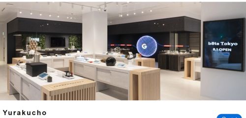 日本最先端的零售店,產(chǎn)品 只能看不能賣