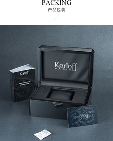 正品korloffopera04wa1170023女士石英手表怎么樣