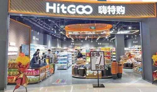 青報(bào)觀察 零售業(yè)刮起 折扣風(fēng) ,正價(jià)商品低價(jià)賣怎么做到的