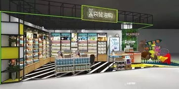 勁爆 廈門3000㎡ 主題街區(qū)即將盛大開業(yè) 打造鷺島吃喝玩樂購(gòu)新地標(biāo)