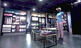 keep 全球首家實(shí)體店開業(yè), 像逛app商城一樣逛keep store