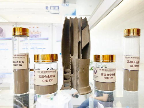 徐礦智造再次亮相國際博覽會