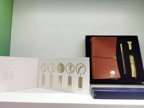 十四運會首家官方特許商品零售店在西安正式開業