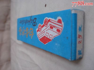 通用精細部位打磨工具《白金砂條》-DIY/手工制品--se29129878-零售-七七八八古董網