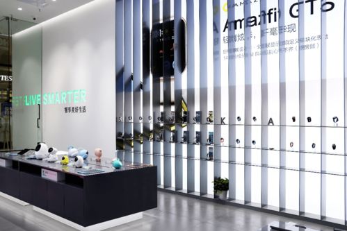 中國聲谷營銷平臺創新發力, 云家智物 新零售乘風而起