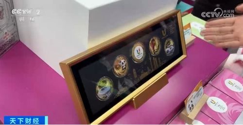 一 蓉 難求 大運會周邊商品熱銷 特許商品零售店賣到限流