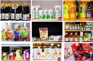 2019全球零售自有品牌產品亞洲展 上海plf plma