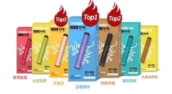 天貓京東上架新bling九龍凍檸茶口味 鉑德布局或將建立國標時代產品矩陣