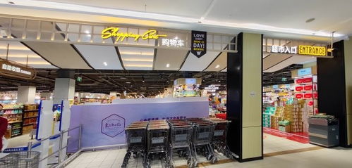 日照新世紀升級的這家店為縣域零售創新加分