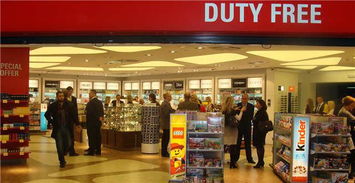 免稅店購物攻略 什么該買,什么不該買