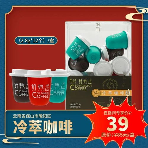 百家聯(lián)手 秒殺大促 今晚7點(diǎn), 百縣百品 直播走進(jìn)閔行,爆款產(chǎn)品驚喜不斷