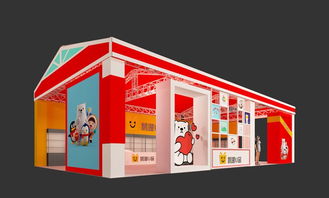 豪送100張門(mén)票 大事件 國(guó)慶騰訊空降鷺島,集美親子盛宴開(kāi)幕在即