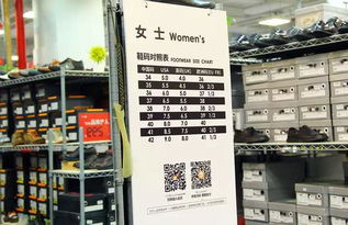 又一新零售物種 上品倉(cāng) 來(lái)襲,滿足了我們所有想象