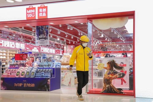 實(shí)體店上線外賣(mài) 無(wú)印良品單門(mén)店業(yè)績(jī)漲近25