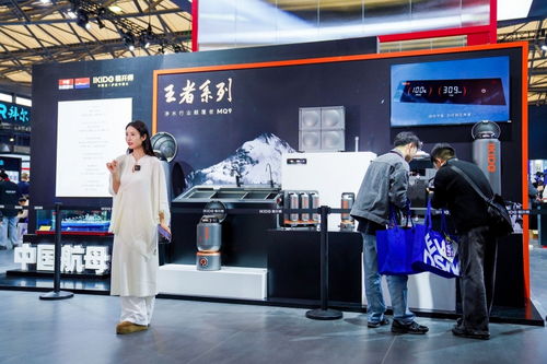 awe2024觀察 凈水 全屋用水產品趨勢 綠色舒適,健康飲用水方案再升級