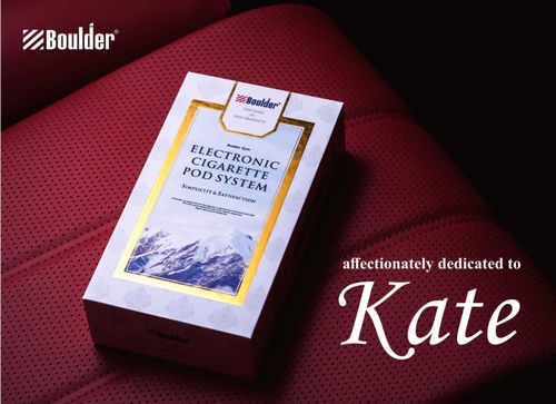 剩 者為王,電子煙企業的老字號鉑德,為何越來越吃香