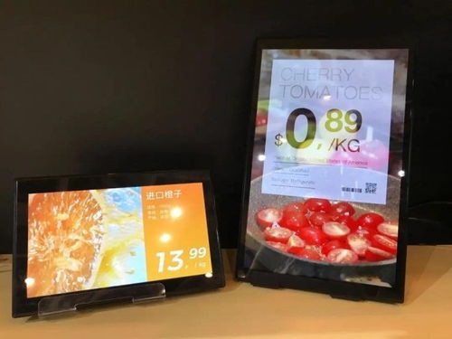 2020全球人工智能產品應用博覽會順利閉幕