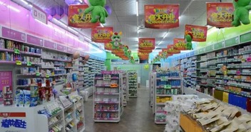 叢林時代,模式創新再思考