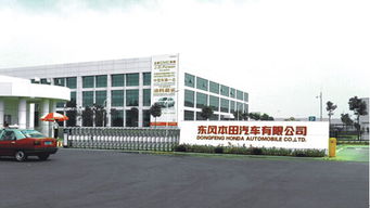 杜肯鉑耐斯橡塑保溫材料應用于東風本田