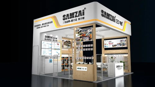 eas和esl高新科技齊亮相,格優科技全新解決方案入駐chinashop技術展