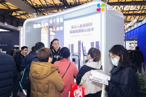 螢石攜全線智能家居產品亮相awe 打造更有ai的家