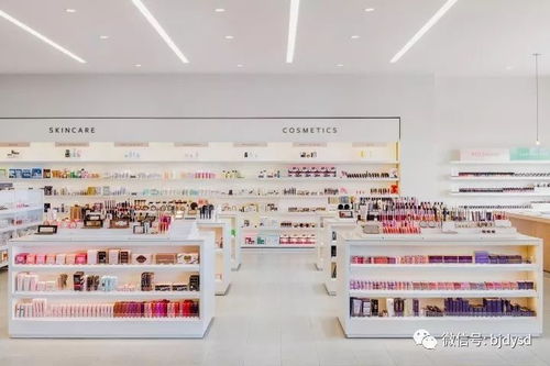 beauty brands美容產品零售店面設計
