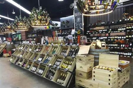 業(yè)態(tài)最新資訊 贏商新聞