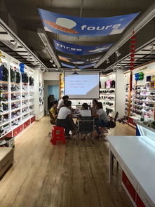 劍橋湖北分公司2019年秋冬鞋類產(chǎn)品訂貨會暨零售終端培訓(xùn)會圓滿舉行