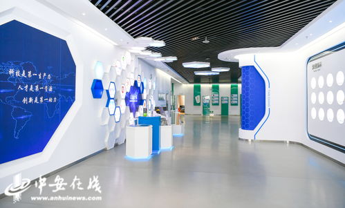 天長四問 解答 儀表之鄉(xiāng) 的 點(diǎn)睛之筆