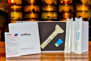 探秘2毫升唾液,發(fā)現(xiàn)你的祖源