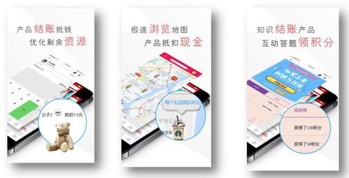 馬云倡導(dǎo)新零售 現(xiàn)在出現(xiàn)新零售2.0準備落地,發(fā)展這么快嗎