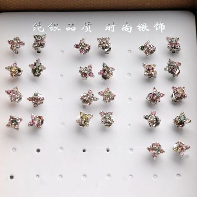 【【四月新款】天然巴西碧璽純銀鍍白金耳釘 天然水晶耳釘 全彩梅花】價格,廠家,圖片,其他耳飾,東?？h溫泉鎮福晶祥水晶制品廠-