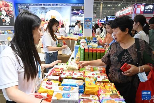 2024中國 福州 國際漁業博覽會在福州舉行