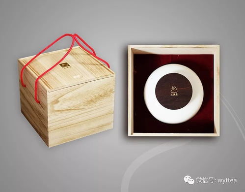 2018年五葉堂產(chǎn)品零售價格表