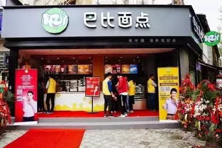 4000元闖蕩上海灘賣包子,年營收10億要上市,人稱 饅頭大王