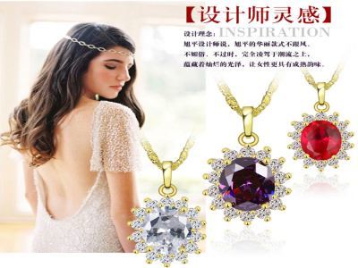 開一家旭平首飾加盟費(fèi)多少?大致需要50到100萬元