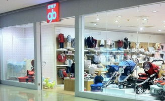 好孩子國際斥28億收購孕嬰童產(chǎn)品零售網(wǎng)絡商