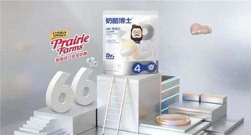 極致產(chǎn)品力,dr.cheese的a2β 酪蛋白白金棒棒不可錯過