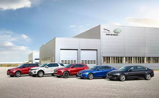 汽車(chē)商報(bào)丨尖端的 鋁 途 奇瑞捷豹路虎 智能全鋁車(chē)身架構(gòu)