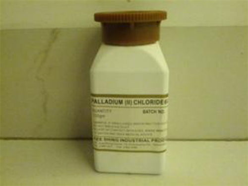 同江回收銠粉廠,氯鉑酸回收一公斤多少錢(qián)