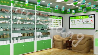 羊品優 羊系列產品新零售店零風險創業