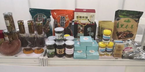 長白山森工集團林特產品亮相中國森林食品交易博覽會