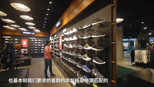 寶勝國際專訪 世界溝通,改變生活